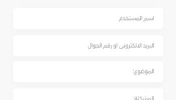 نموذج أعمال