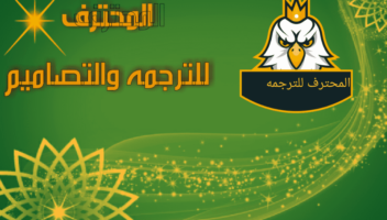 نموذج أعمال