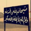اداري