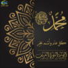 اعلانات سوشيل ميديا