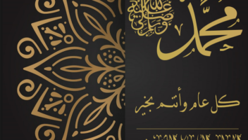نموذج أعمال