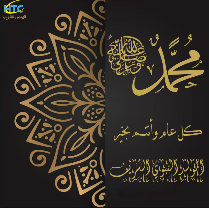 اعلانات سوشيل ميديا