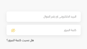 نموذج أعمال