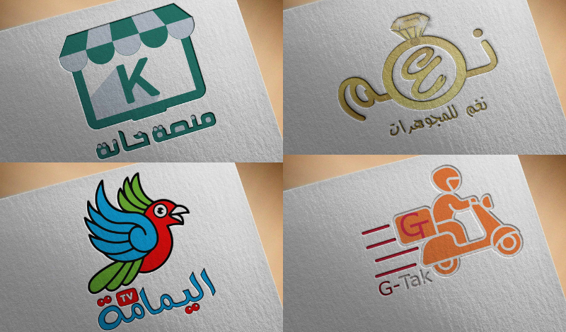 سأصمم لك شعار logo احترافي