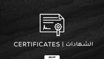 نموذج أعمال