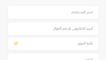 نموذج أعمال