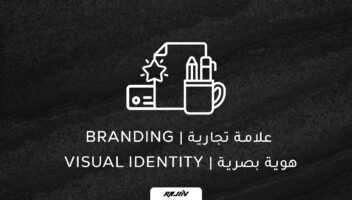 نموذج أعمال