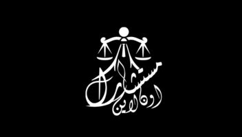 نموذج أعمال