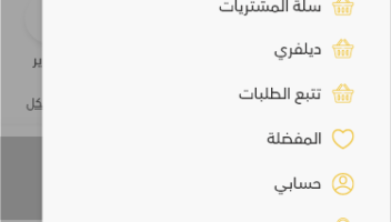نموذج أعمال