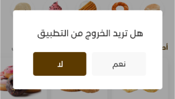 نموذج أعمال
