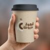 شعار وهوية بصرية احترافية لمشروعك