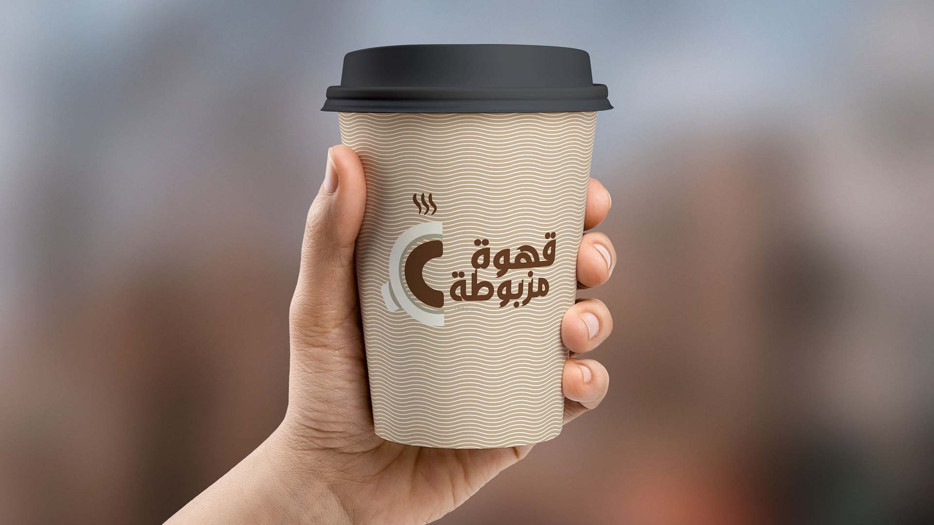 شعار وهوية بصرية احترافية لمشروعك