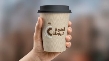 الخدمة 