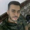 السيد