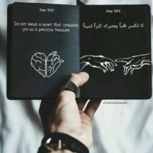 مستقل