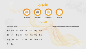 نموذج أعمال