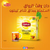 تصاميم سوشيال ميديا