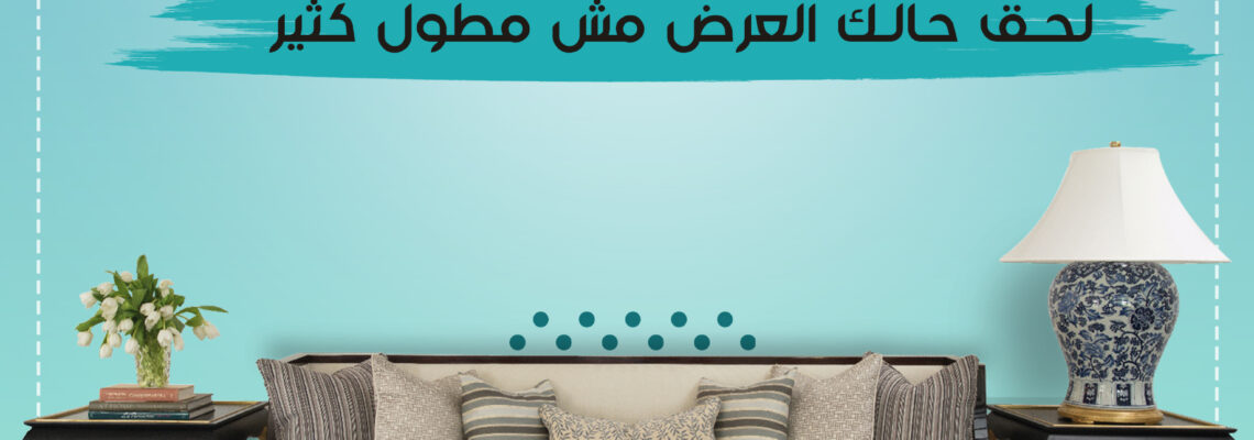 تصاميم سوشيال ميديا