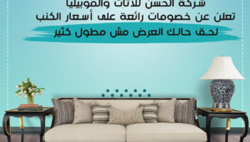 نموذج أعمال