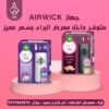 تصاميم سوشيال ميديا