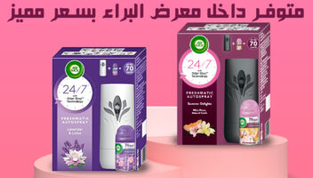 نموذج أعمال