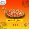 تصاميم سوشيال ميديا