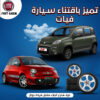 تصاميم سوشيال ميديا