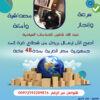تصاميم سوشيال ميديا