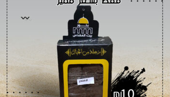 نموذج أعمال