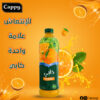 تصاميم سوشيال ميديا