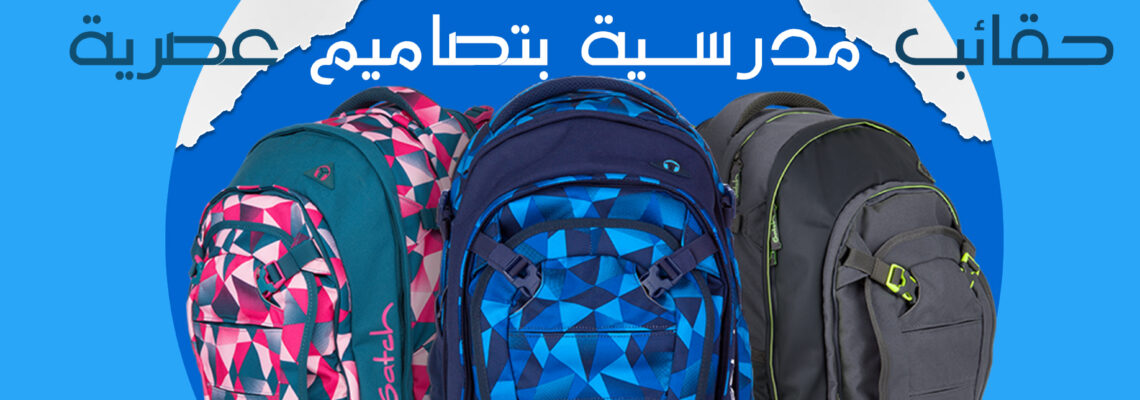 تصاميم سوشيال ميديا