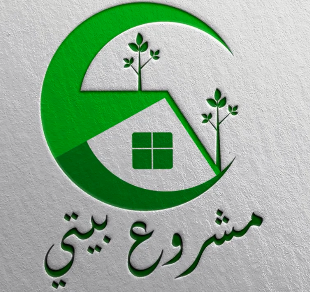 شعار لشركة بيع منازل