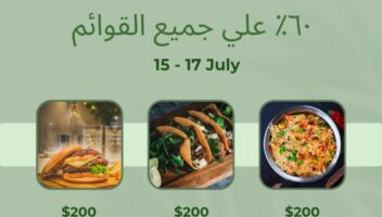 نموذج أعمال