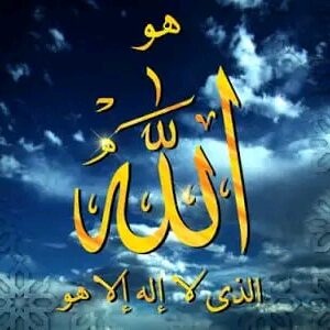 مستقل