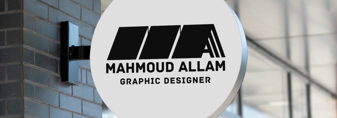 لوجو شخصي