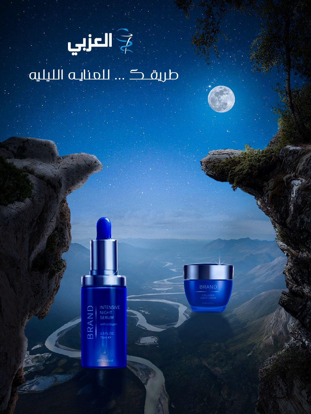 تصماميم سوشيال ميديا احترافيه