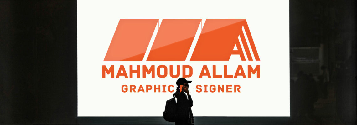 لوجو شخصي