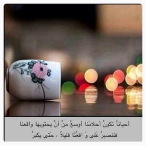 مستقل