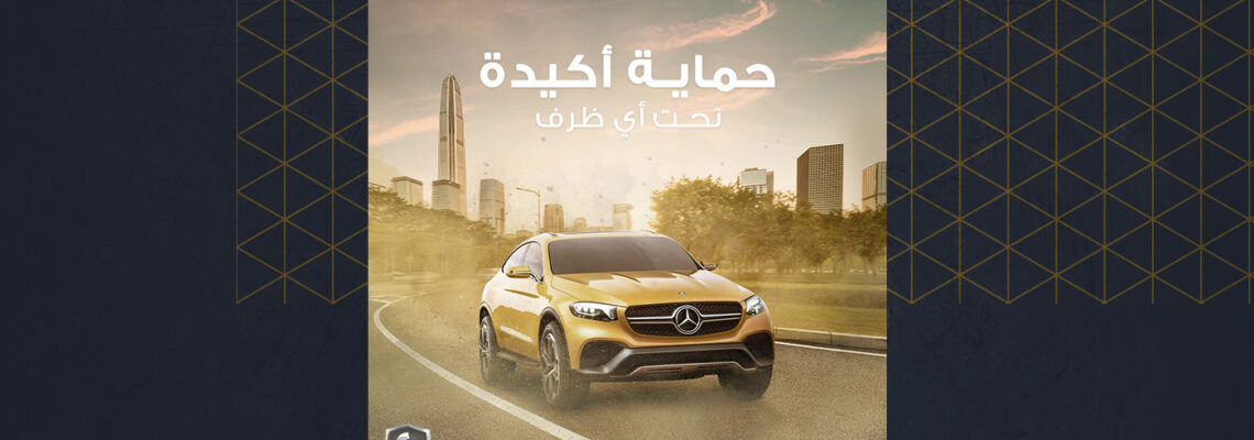 تصميم سوشيال ميديا