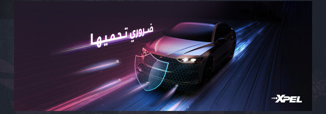 تصميم سوشيال ميديا