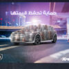 تصميم سوشيال ميديا