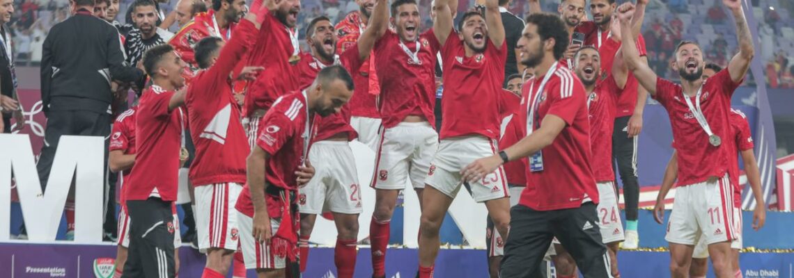 مباراة الأهلي والزمالك