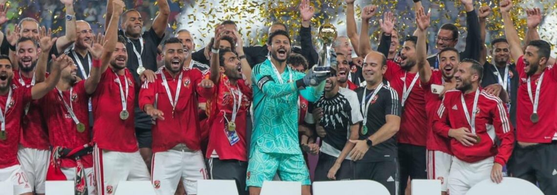مباراة الأهلي والزمالك