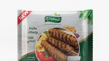نموذج أعمال