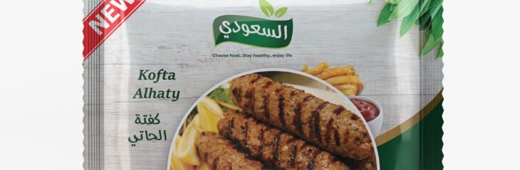 تصميمات شركة السعودية