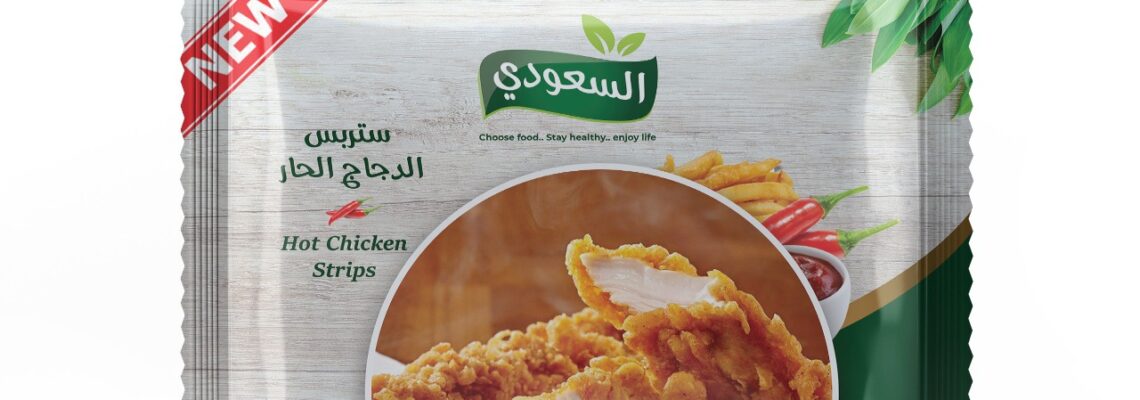 تصميمات شركة السعودية