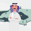 موشن جرافيك احترافي