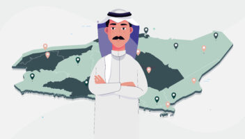 الخدمة 