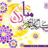 اعلانات تصميم انفجرفك