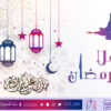 اعلانات تصميم انفجرفك